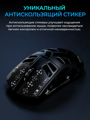 Купить DAREU A950PRO Mg 8к Красный-12.png